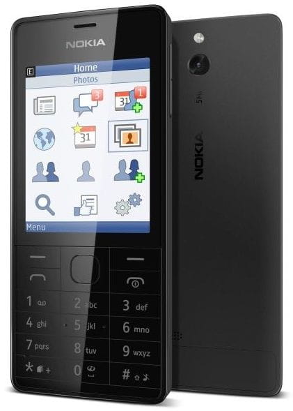 سعر و مواصفات Nokia 515