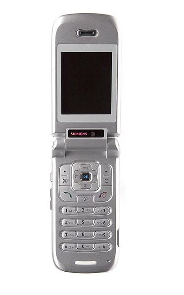 سعر و مواصفات Siemens SFG75