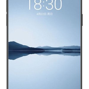 Meizu 15 Plus | مايزو 15 Plus