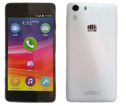 سعر و مواصفات Micromax Q372 Unite 3