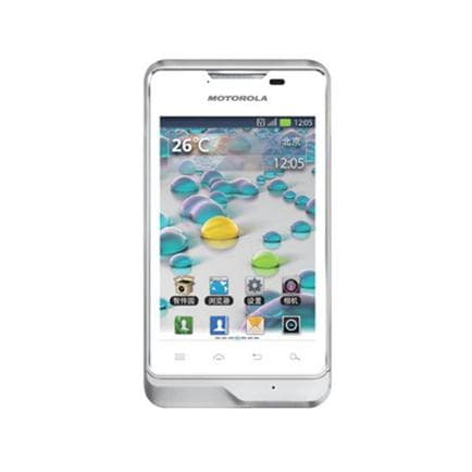 سعر و مواصفات Motorola Motoluxe XT389