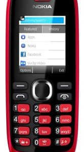 Nokia 112 | نوكيا 112