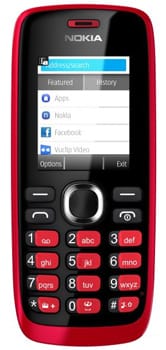 سعر و مواصفات Nokia 112