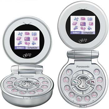 سعر و مواصفات Panasonic G70