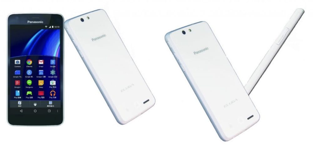 سعر و مواصفات Panasonic Eluga U2