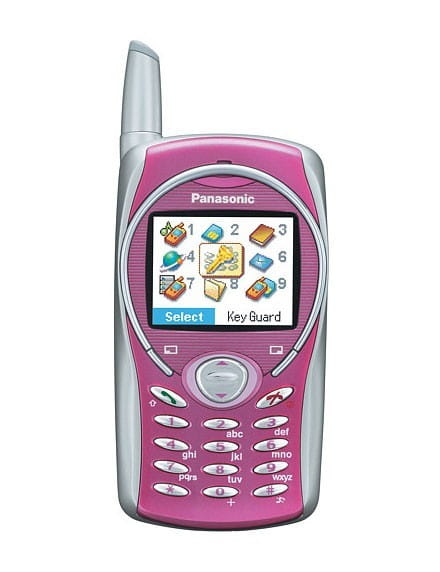 سعر و مواصفات Panasonic G51