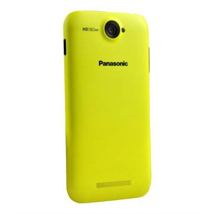 سعر و مواصفات Panasonic P11