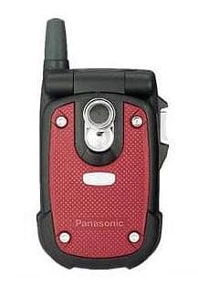 سعر و مواصفات Panasonic X68X77