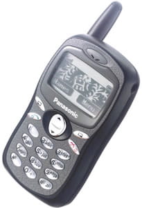 سعر و مواصفات Panasonic A100 Series