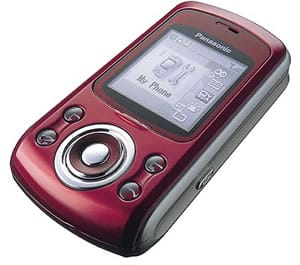 سعر و مواصفات Panasonic X500