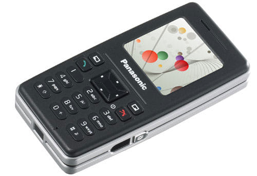 سعر و مواصفات Panasonic SC3