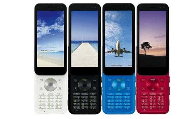 سعر و مواصفات Sharp AQUOS 941SH