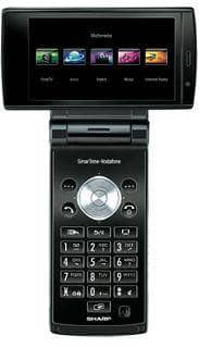 سعر و مواصفات Sharp SX862