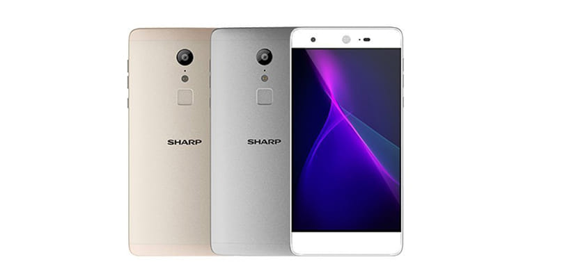 سعر و مواصفات Sharp MS1