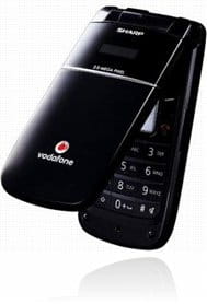 سعر و مواصفات Sharp GX33