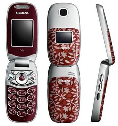 سعر و مواصفات Siemens CL75