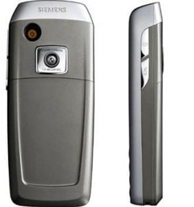 سعر و مواصفات Siemens CX75