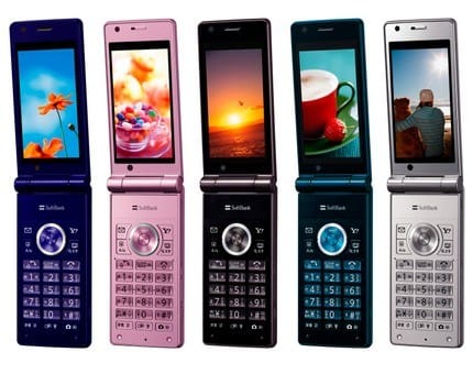 سعر و مواصفات Sharp 930SH