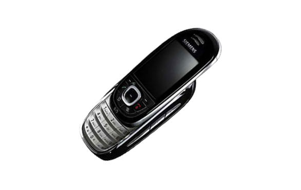 سعر و مواصفات Siemens SL75