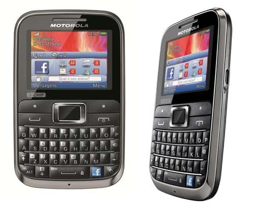 سعر و مواصفات Motorola MOTOKEY 3-CHIP EX117