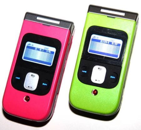 سعر و مواصفات Toshiba TX62