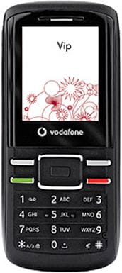 سعر و مواصفات Vodafone 231