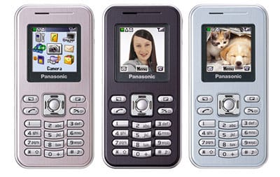 سعر و مواصفات Panasonic X100