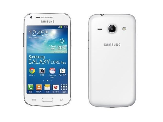 سعر و مواصفات Samsung Galaxy Core Plus
