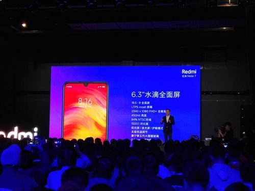 Redmi Note 7 من Xiaomi يُستخدم في تحدي تكسير الجوز من قبل رئيس الشركة نفسه! (فيديو)