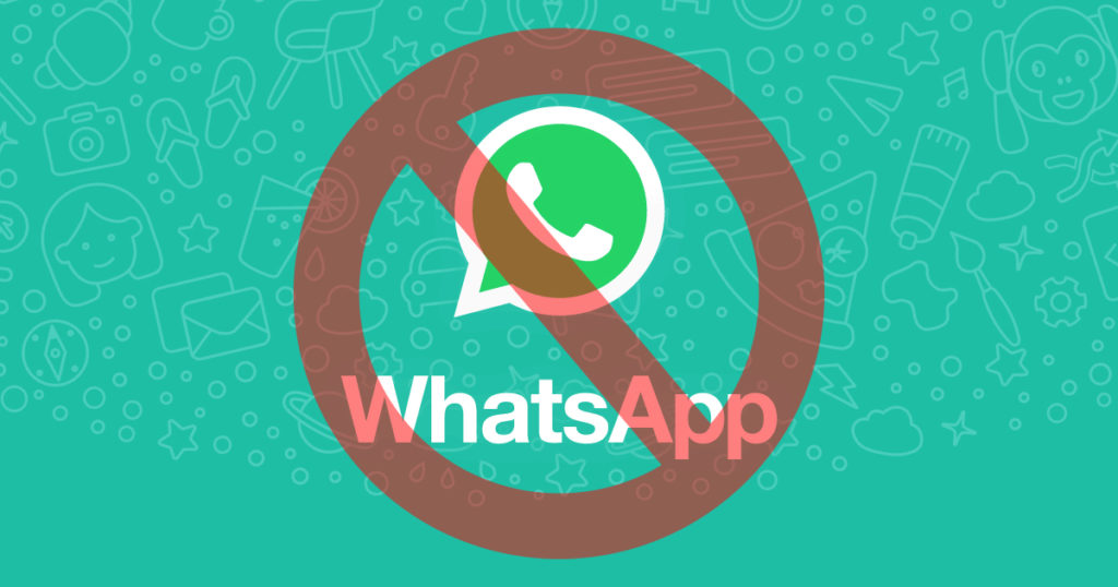 واتساب سيتوقف عن دعم الأجهزة القديمة !