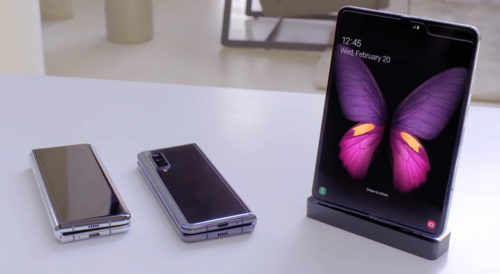 سامسونج تبيع كل هواتف Galaxy Fold في الصين خلال 5 دقائق !