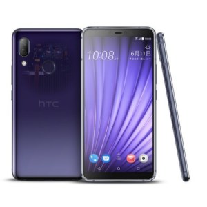 HTC U19e | تش تي سي U19e