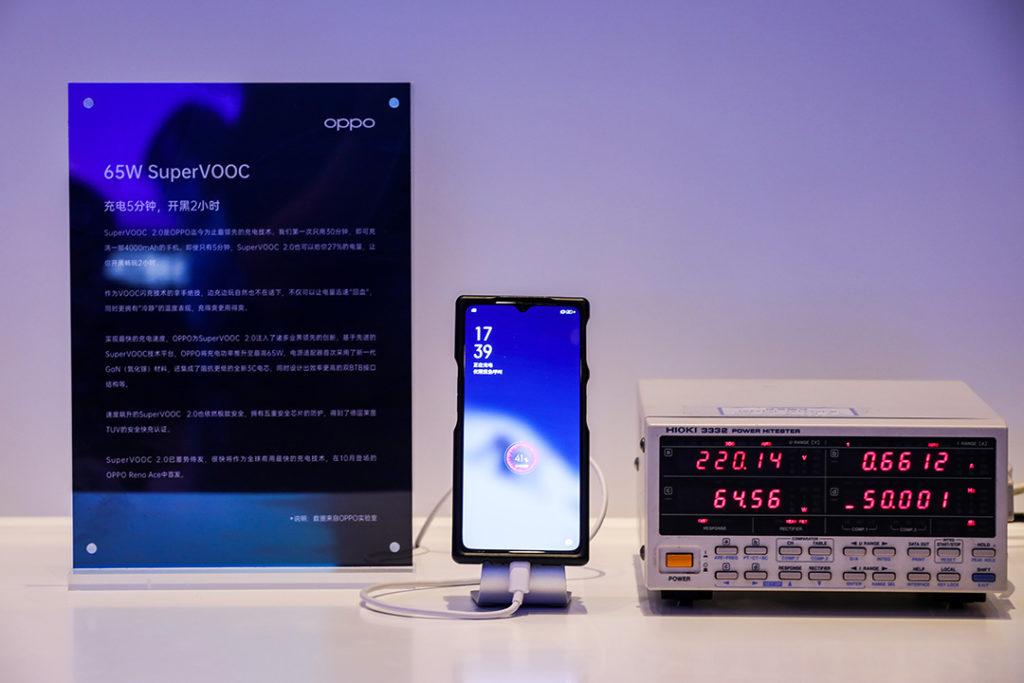 أوبو تعلن عن SuperVooc 2.0 لشحن هاتفك كاملاً خلال 30 دقيقة