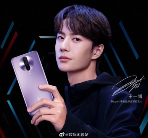 الملصق الرسمي لـ Redmi K30 يُظهر التصميم الخلفي المميز للجهاز المنتظر