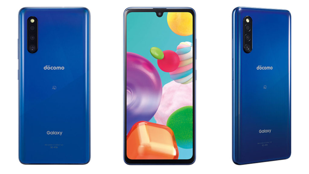 سامسونج تطلق Galaxy A41 .. هاتف متوسط مقاوم للماء ! سامسونج تطلق Galaxy A41 .. هاتف متوسط مقاوم للماء !
