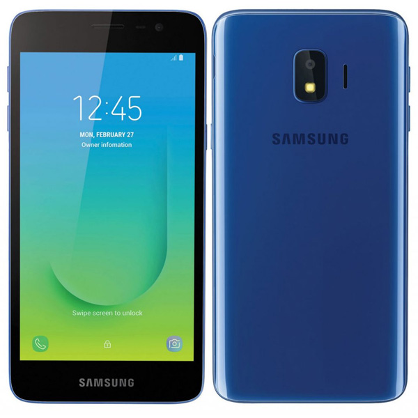 samsung galaxy j2 pro price 2020