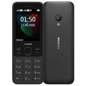 Nokia 150 2020 | نوكيا 150 2020