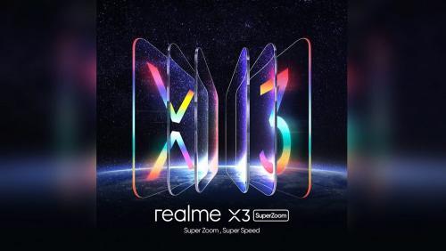 ريلمي ستطلق هاتفها الجديد Realme X3 SuperZoom في 25 مايو الجاري