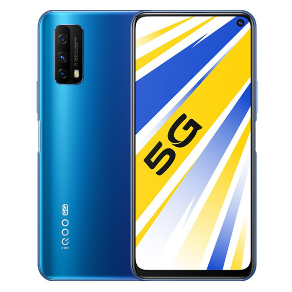 سعر و مواصفات vivo iQOO Z1x سعر و مواصفات vivo iQOO Z1x