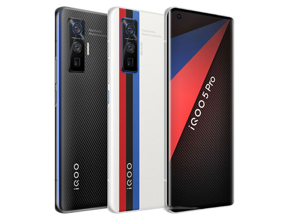 سعر و مواصفات vivo iQOO 5 Pro 5G سعر و مواصفات vivo iQOO 5 Pro 5G