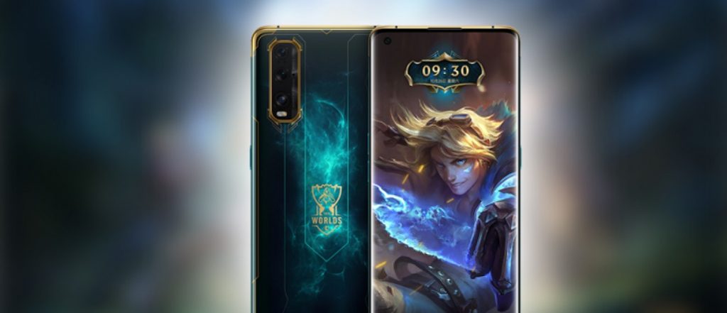 Oppo تحضر لإطلاق نسخة خاصة من Find X2 خاصة بمحبي League of Legends Oppo تحضر لإطلاق نسخة خاصة من Find X2 خاصة بمحبي League of Legends