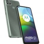 Motorola Moto G9 Power | موتورولا موتو جي 9 باور