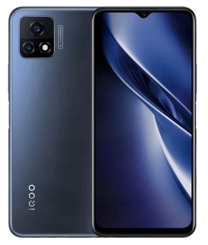 سعر و مواصفات vivo iQOO U3 سعر و مواصفات vivo iQOO U3