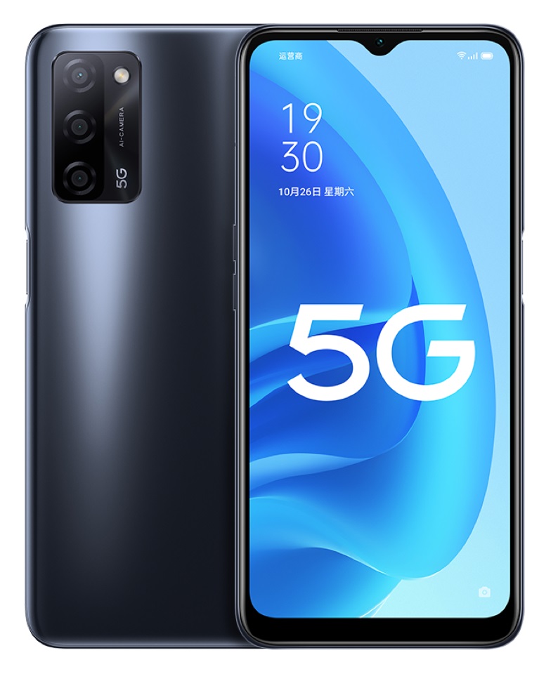 سعر و مواصفات Oppo A55 5G سعر و مواصفات Oppo A55 5G