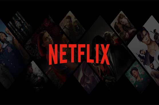 ميّزة جديدة تستعد Netflix لإطلاقها.. ما هي؟