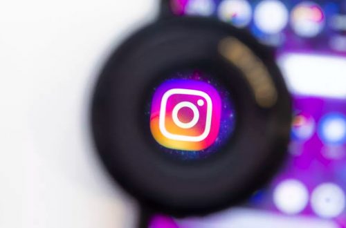 كيف يمكنك التبليغ Report على الرسائل أو المحادثات الفردية داخل تطبيق Instagram؟