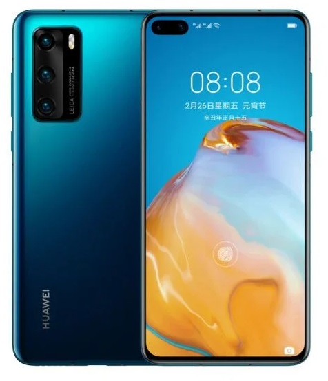 Huawei P40 4G price in nigeria | Aramobi your best guide to smart phones