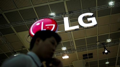 LG اليوم خارج سوق الهواتف الذكية رسميًا
