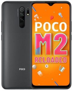 Xiaomi Poco M2 Reloaded | شاومي بوكو إم 2 ريلوديد
