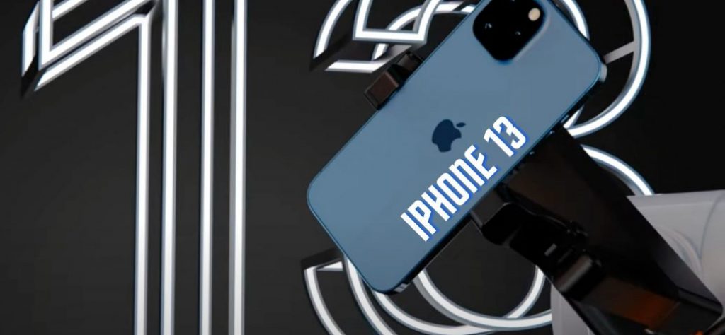 تستعد للحصول على الـ iPhone الجديد ؟ توقعات بإعلان آبل عنه في سبتمبر\أيلول